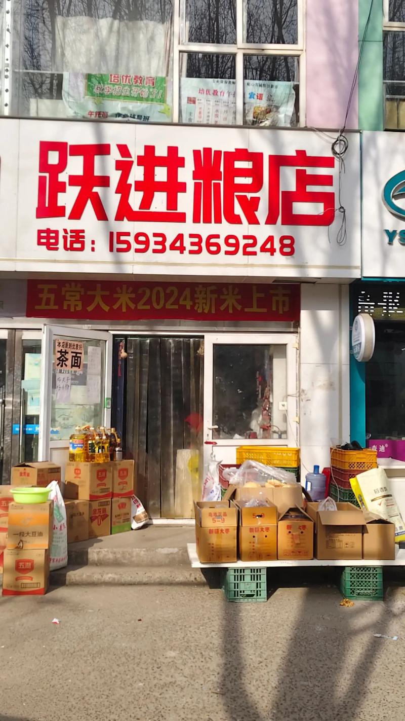 洞察商业动态：迈东文洋商贸如何引领潮流
